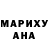 МЕТАДОН белоснежный Mykola Korotun