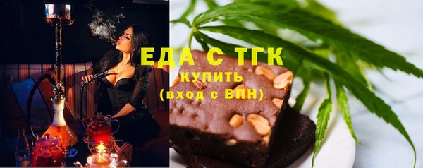 таблы Балабаново