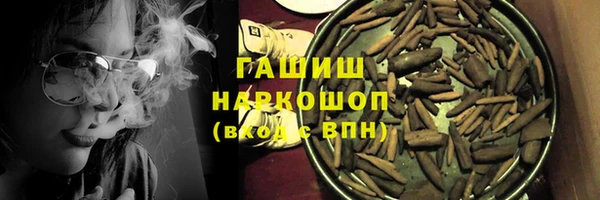 винт Баксан