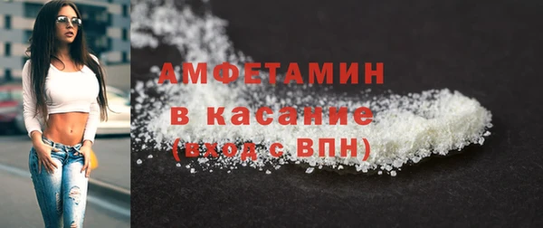 метадон Струнино