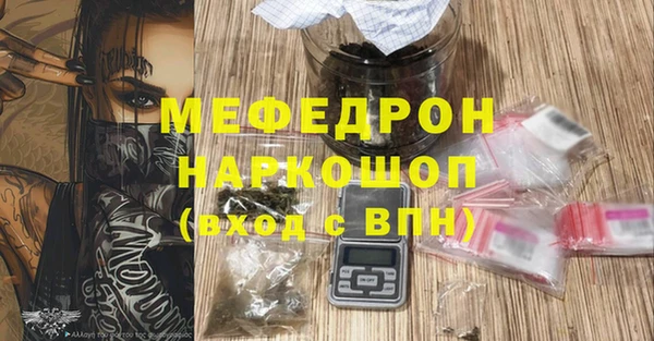 таблы Балабаново