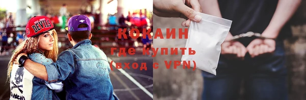 винт Баксан
