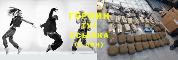 таблы Балабаново