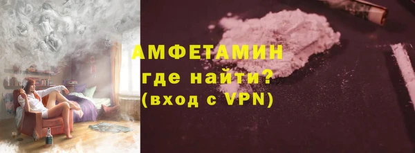 таблы Балабаново