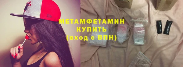 винт Баксан