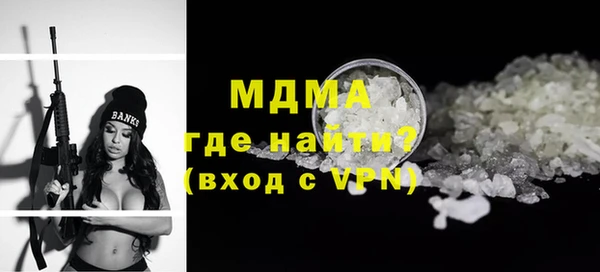 apvp Строитель