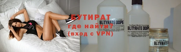 таблы Балабаново