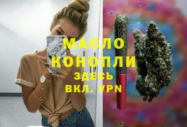 винт Баксан