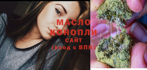 таблы Балабаново