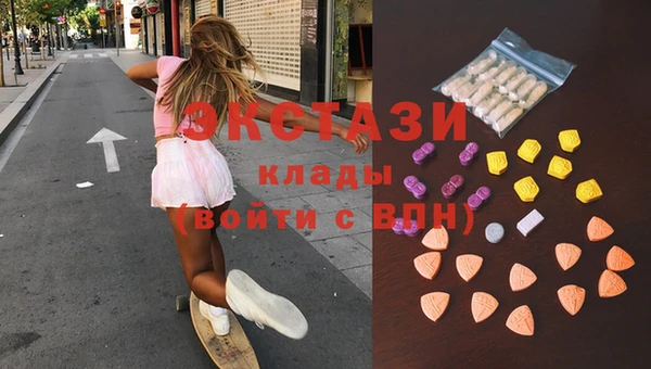 таблы Балабаново