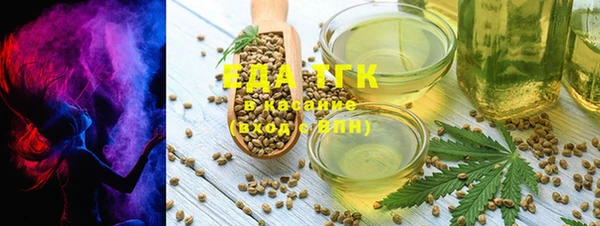 винт Баксан