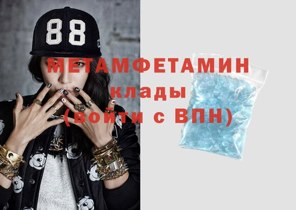 таблы Балабаново