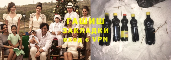 таблы Балабаново