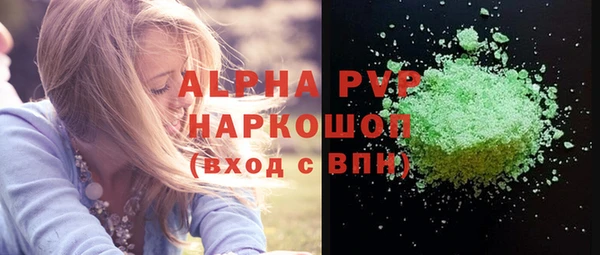 винт Баксан
