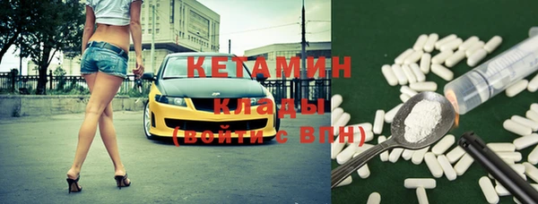винт Баксан