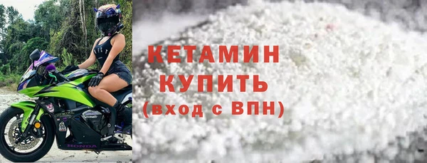 винт Баксан