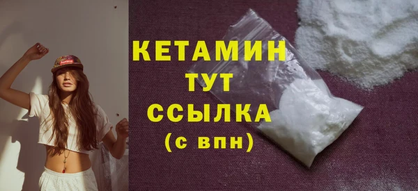 таблы Балабаново