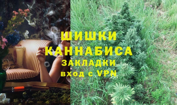 таблы Балабаново
