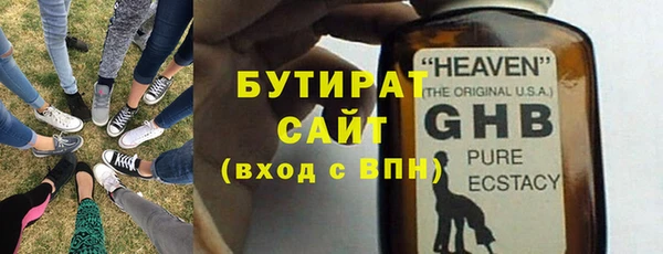 винт Баксан