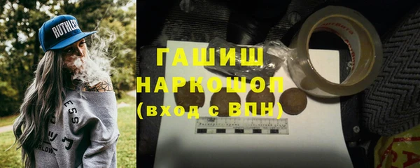таблы Балабаново