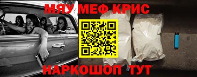 прущая мука Гатчина