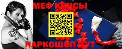 синтетический гашиш Гай