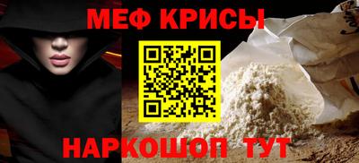 гидропоника Балаково