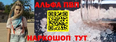прущая мука Гатчина