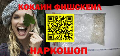 гидропоника Балаково