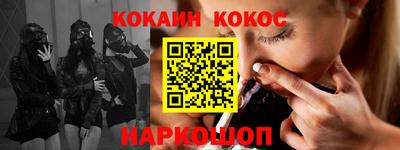 mdpv Гагарин