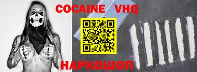 синтетический гашиш Гай