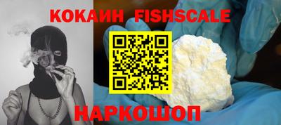 прущая мука Гатчина