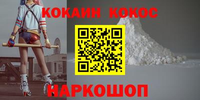mdpv Гагарин