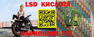 не бодяженный Балахна