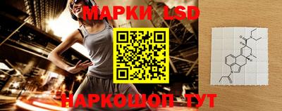 прущая мука Гатчина