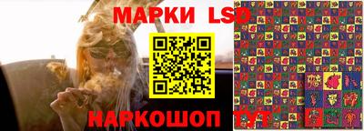 прущая мука Гатчина