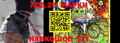 не бодяженный Балахна