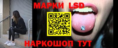 эйфоретик Абинск