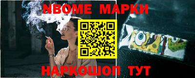 прущая мука Гатчина