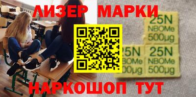 mdpv Гагарин