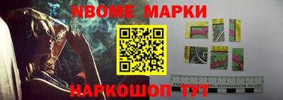 гидропоника Балаково