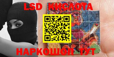 прущая мука Гатчина
