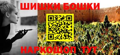 гидропоника Балаково