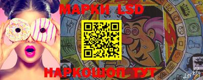 2c-b Балашиха