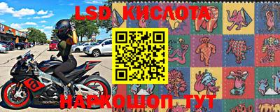 не бодяженный Балахна