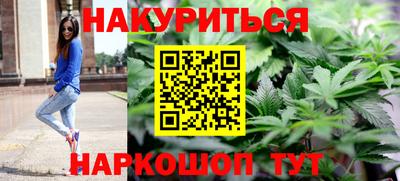 прущая мука Гатчина
