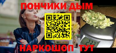 mdpv Гагарин