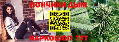 mdpv Гагарин