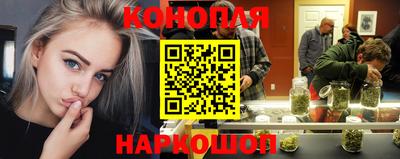 гидропоника Балаково