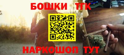 mdpv Гагарин